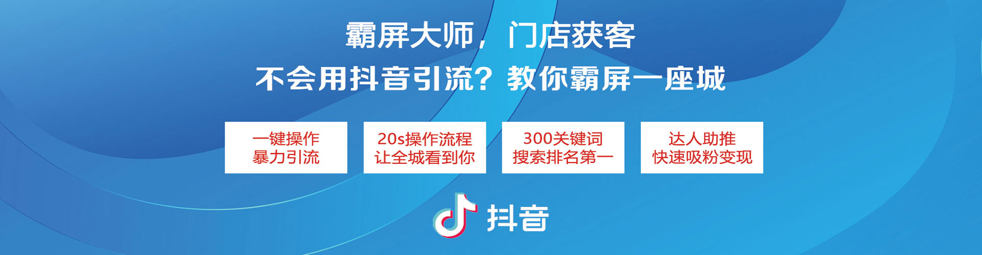 金牛百度竞价排名